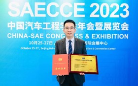 雷神动力荣获“中国汽车工程学会科学技术奖”科技进步奖一等奖